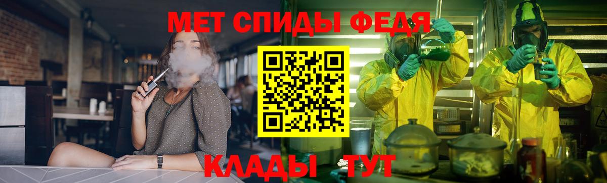 kraken   Амфетамин  Уварово  Вход с VPN  АМФЕТАМИН  Амфетамин VHQ 