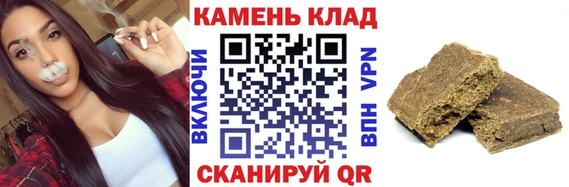 ГАШ Ice-O-Lator Уварово