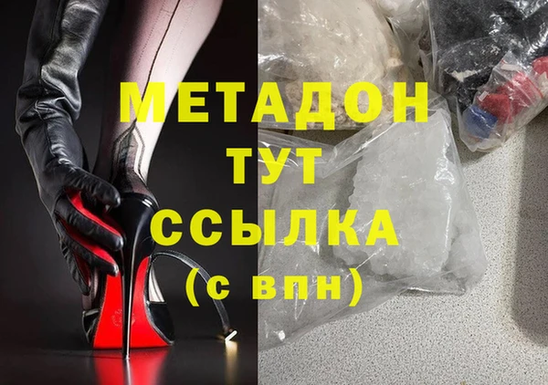 ешки Наволоки