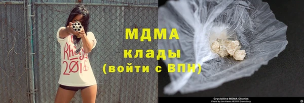 ALPHA PVP Надым