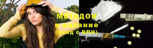 ешки Наволоки