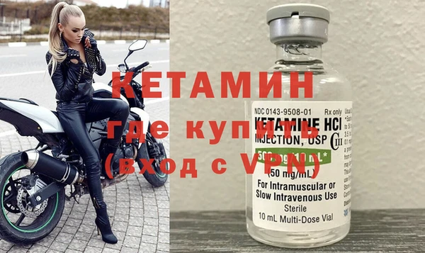apvp Навашино