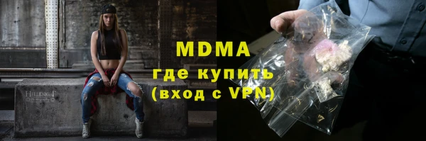 ешки Наволоки