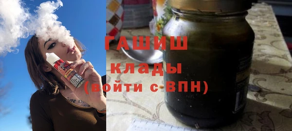 мефедрон Михайлов