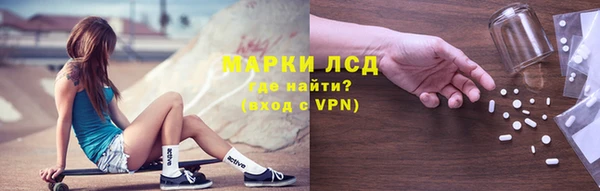 apvp Навашино