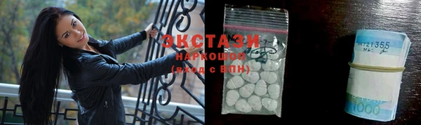 apvp Навашино