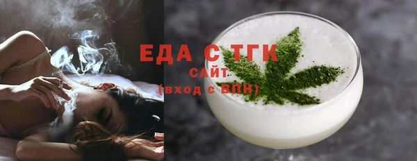ALPHA PVP Надым