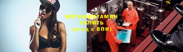 apvp Навашино