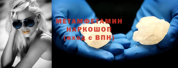 ешки Наволоки