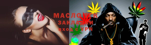 ешки Наволоки