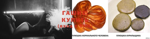 ешки Наволоки