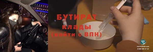 apvp Навашино