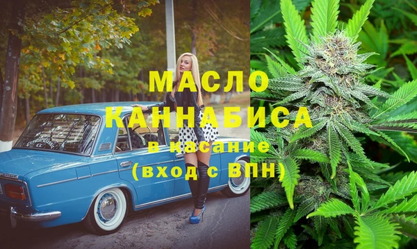 мяу мяу мука Болхов