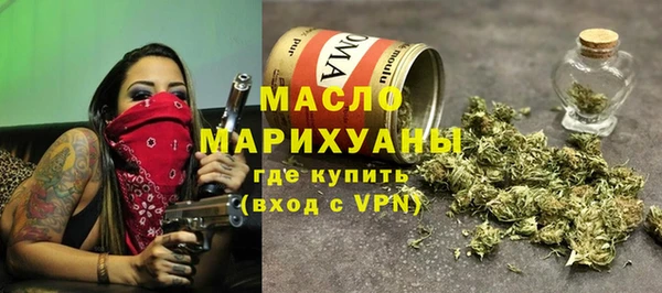 ALPHA PVP Надым