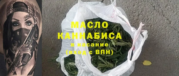 мескалин Богданович