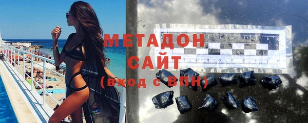 ешки Наволоки