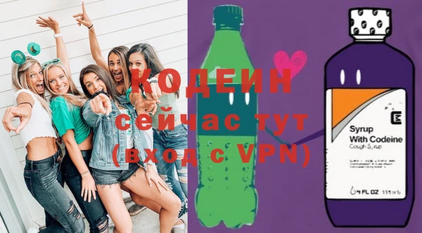 мяу мяу мука Болхов
