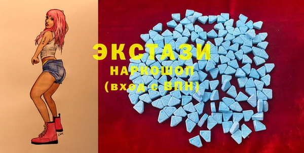 гашиш Михайловка