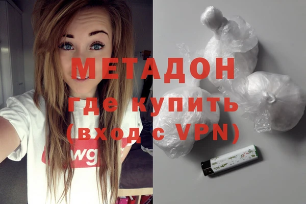 ешки Наволоки