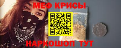 шишки Балашиха