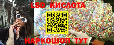 apvp Абинск