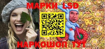 шишки Балашиха