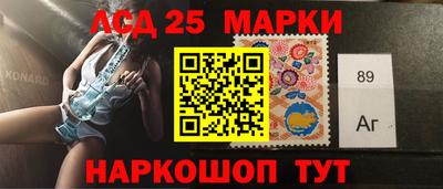шишки Балашиха