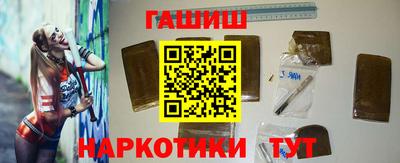 кристаллы Балаково