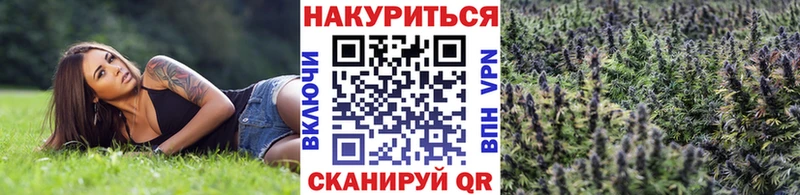 Конопля ГИДРОПОН  наркота  Уварово 